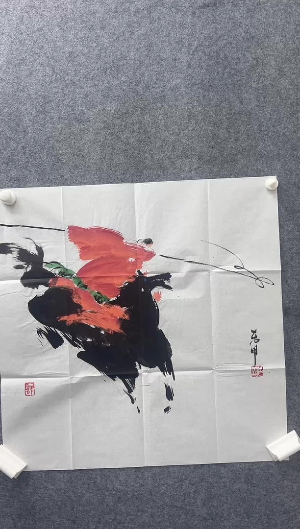 4.5平尺国画作品.....