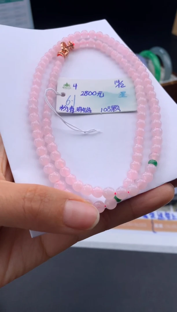 未镶嵌手串翡翠翡翠自带#送人#，假一赔三