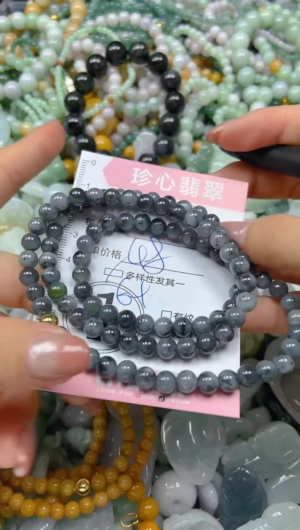 翡翠未镶嵌颈饰闪购0260237多样性发其一