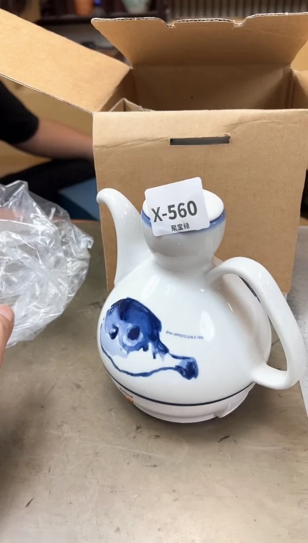 瓷片560聚宝缘优品精选