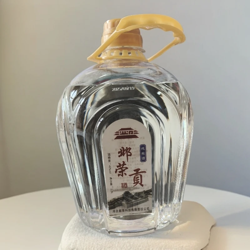 fuxiangju/福香居邺荣貢酒2500ml大桶装买一送一纯粮酒38度2500