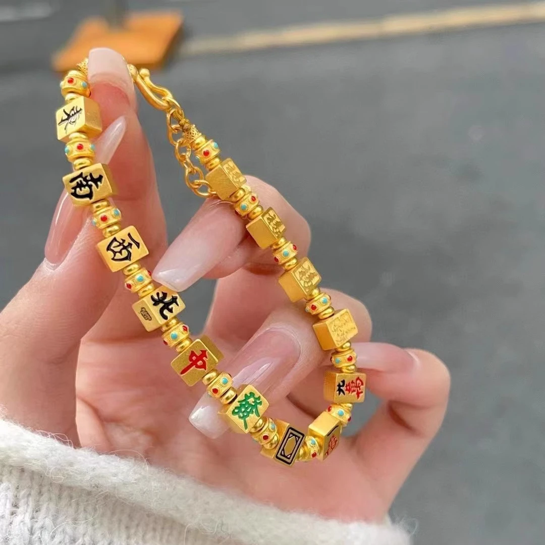 铜合金手链 十三幺麻将手链轻奢高级ins饰品配饰仿金饰品999