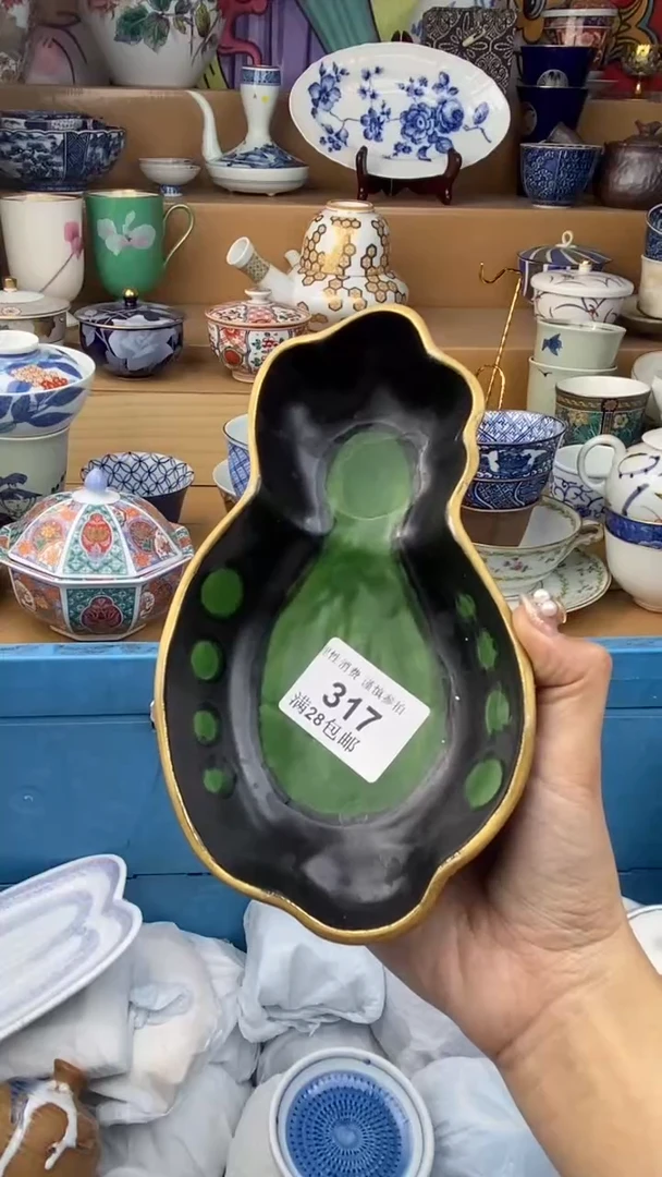 【闪购商品】杯瓷色工艺品品品品317