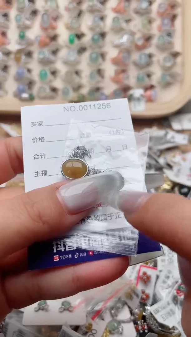 【闪购商品】翡翠戒指银S925镶嵌、