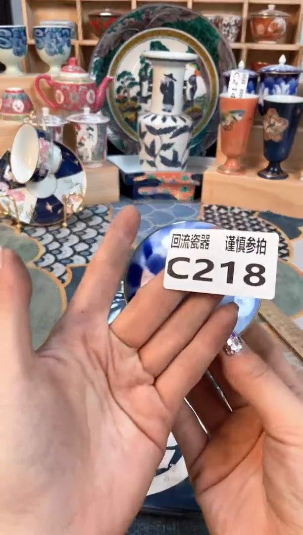 瓷片闪购闪购闪购闪购