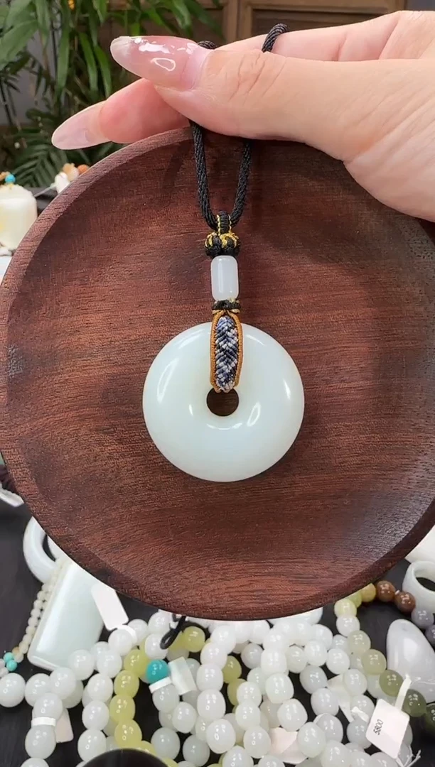 和田玉未镶嵌吊坠(赠链)白玉平安扣