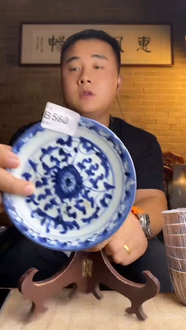 琉璃手工艺品闲*者江苏逸品阁瓷器馆560