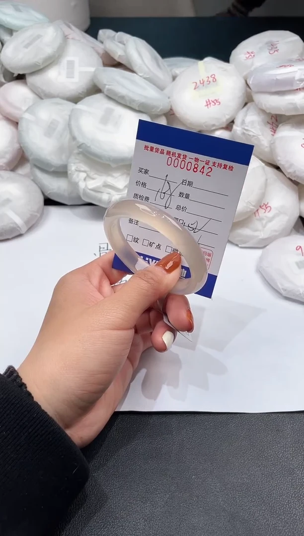 手镯玛瑙/玉髓未镶嵌842