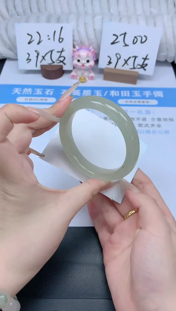 石英质玉手镯未镶嵌K109-60