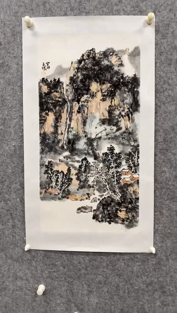 国画大简书画院书画