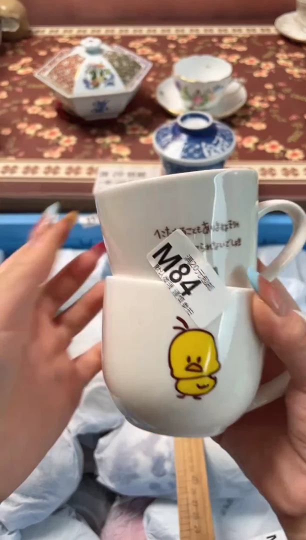 瓷片l*z瓷器瓷器M84