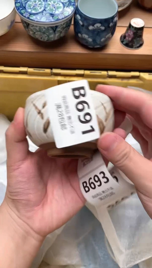 瓷片?****g691