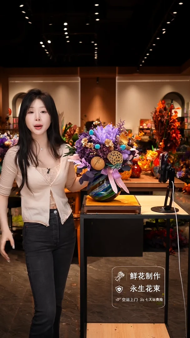 手工艺品琉璃手工花器花束空运包邮送货上门-以图片为准