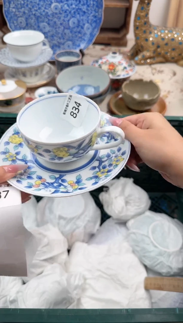 瓷片婧?Q         834