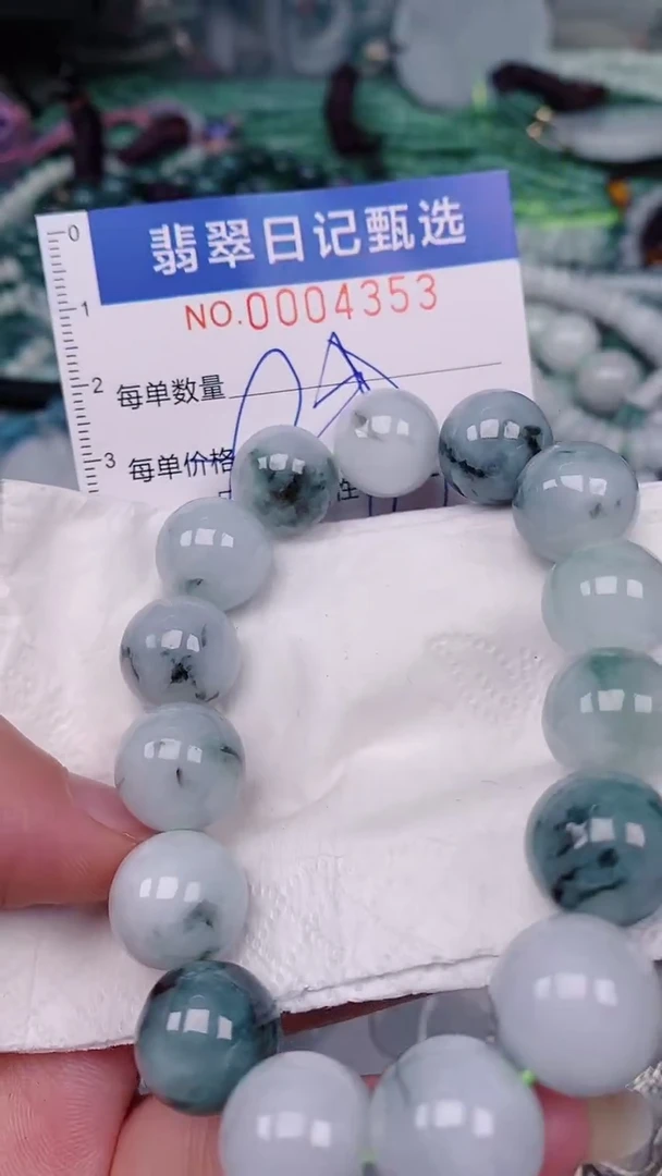 翡翠未镶嵌颈饰00004353