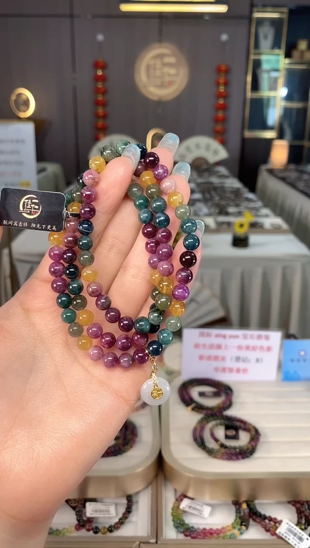 未镶嵌老矿碧玺色标彩虹三圈手串6mm+碧玺多样性发一条mz