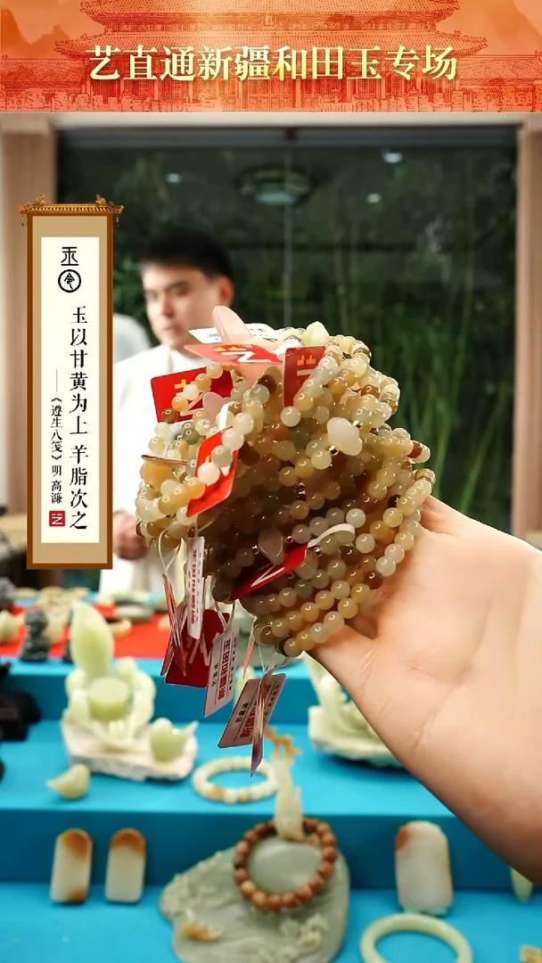 【闪购商品】和田玉手串未镶嵌5mm多宝单圈多样性发发一件