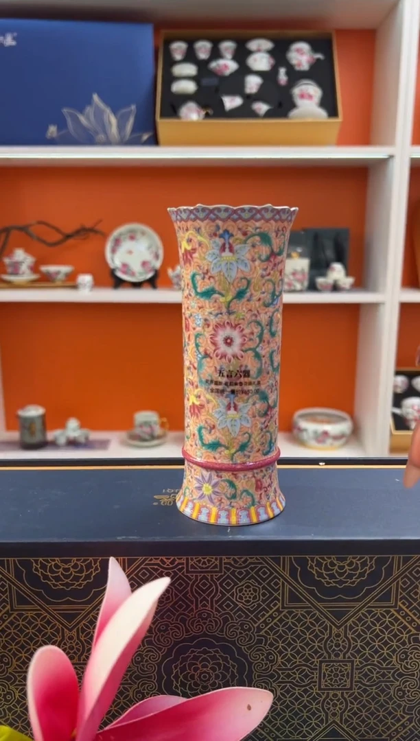 瓷片小乔闪购链接