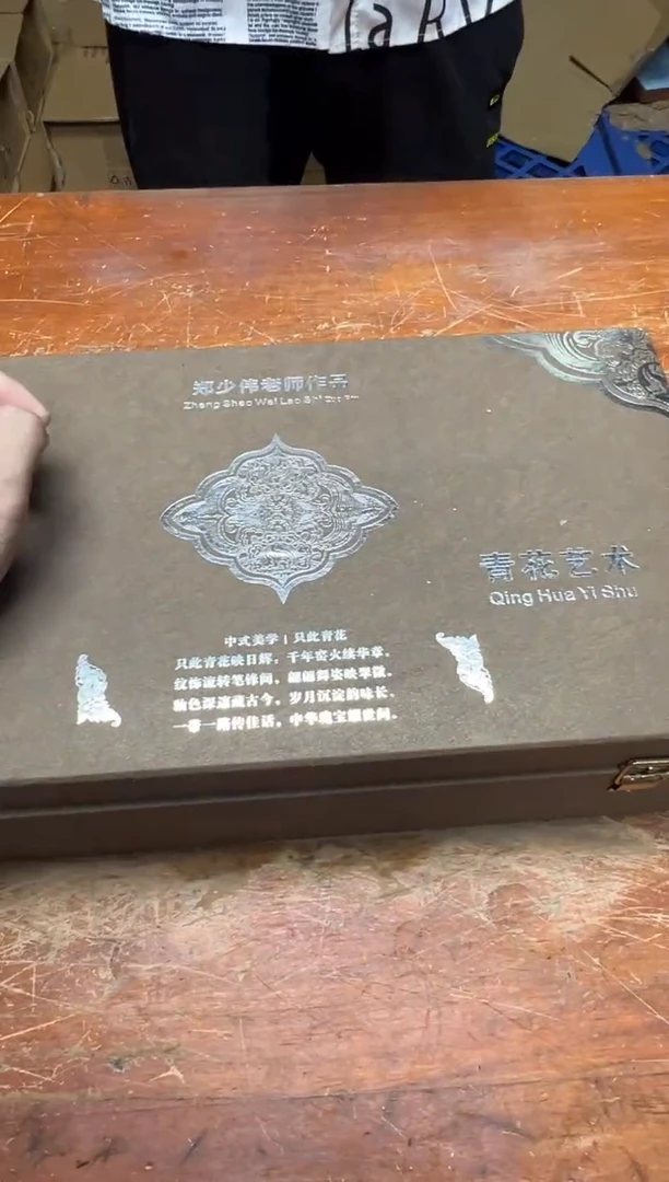 其他精品茶具@@@@@@@@@@@@