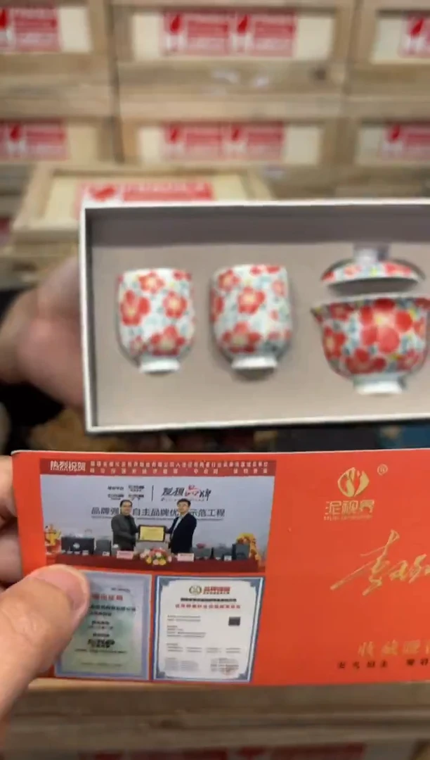 瓷片@@@@@@@@@@@@@@4701