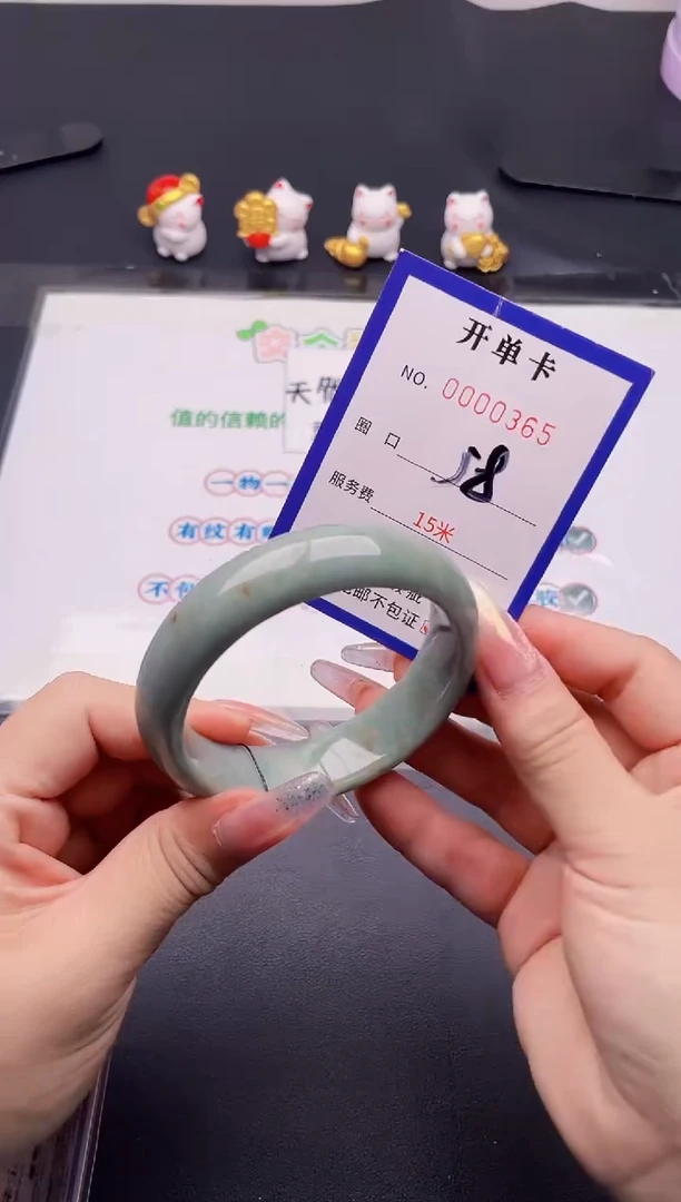 未镶嵌手镯翡翠65翡翠手镯未镶嵌