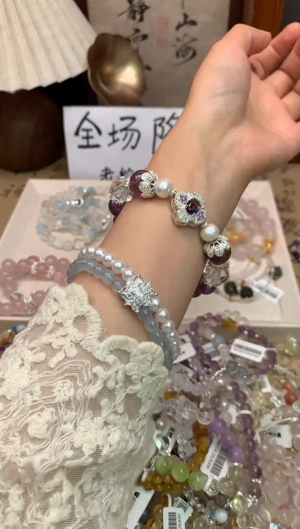 紫晶手链未镶嵌414手串
