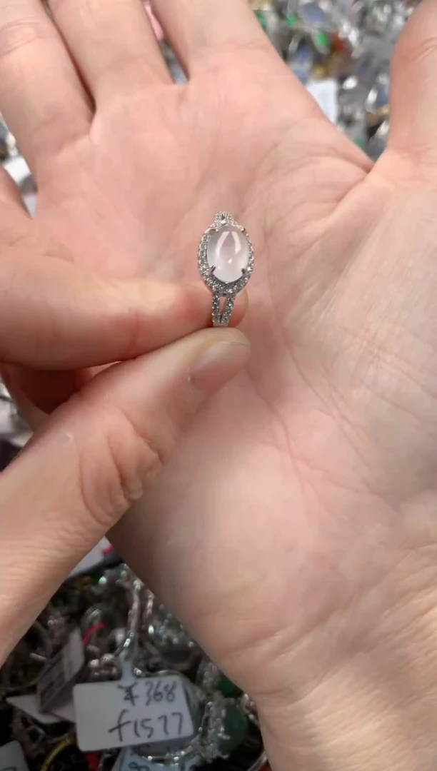 银S925镶嵌戒指翡翠10   2