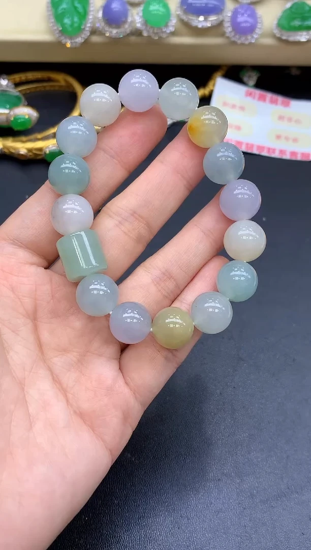 未镶嵌手串翡翠398-中国好珍宝