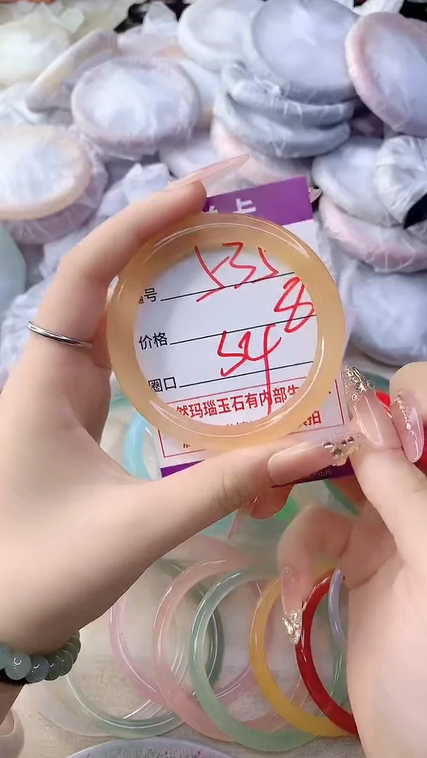 手镯玛瑙/玉髓未镶嵌535