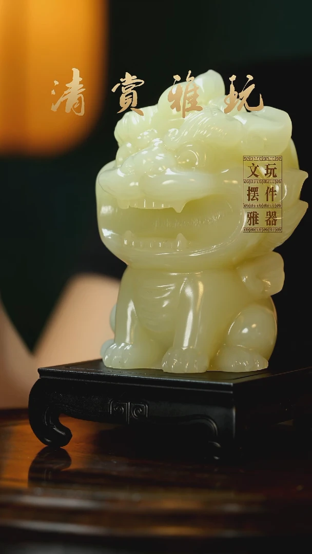 玉《大嘴貔貅》手把件摆件