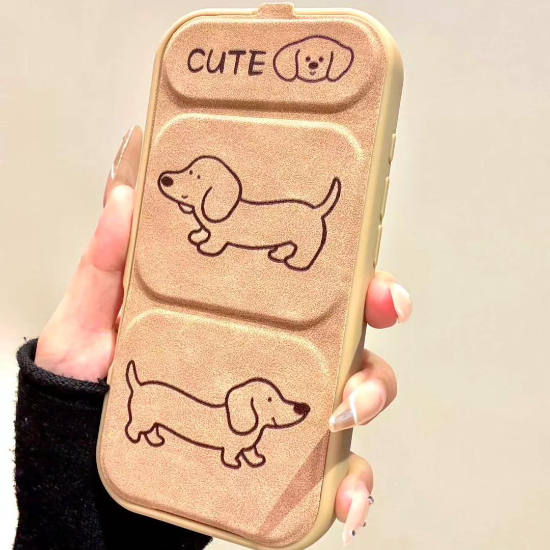 趣味线条插画咖色腊肠狗翻盖适用ihone17promax苹果16pro手机壳