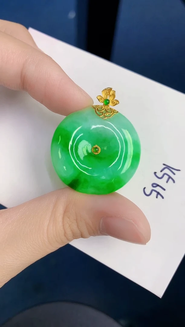 颈饰18K金镶嵌翡翠天然翡翠缅甸A货