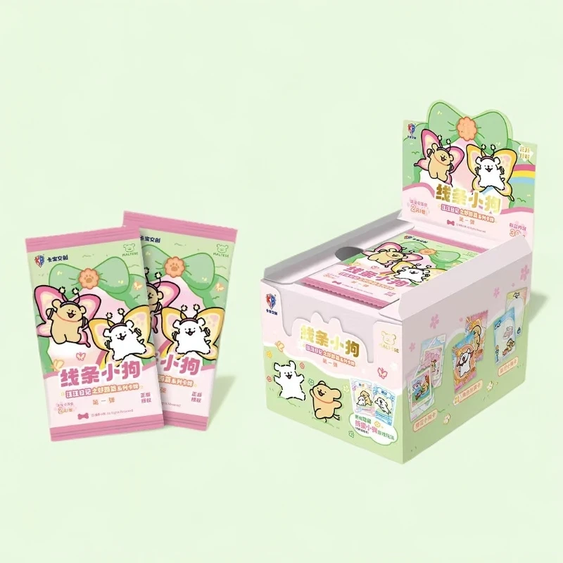 卡宝文创【强娶】线条小狗汪汪日记之郊游篇系列卡牌第一弹