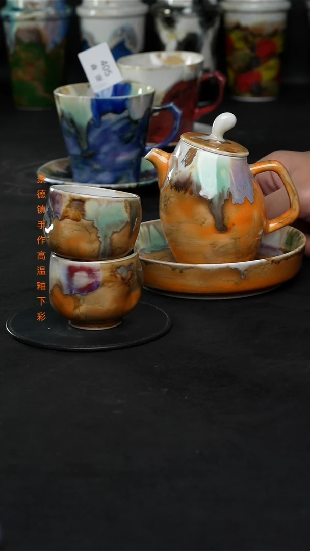 景德镇森涩手创陶瓷（食品级）433