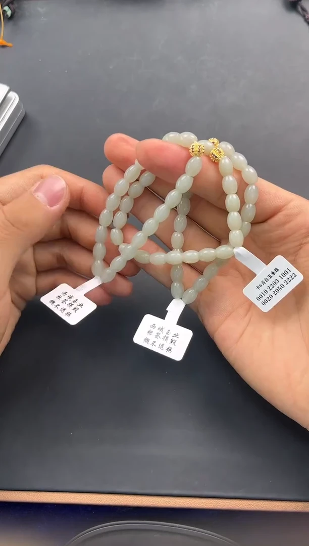未镶嵌手串和田玉且末高青白玉米珠手串卡6微色差多样性发其一
