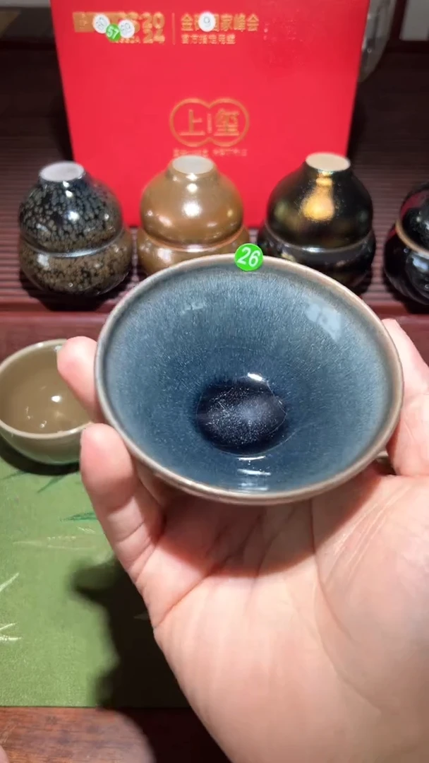 【闪购商品】茶盏26  龙窑柴烧。。。