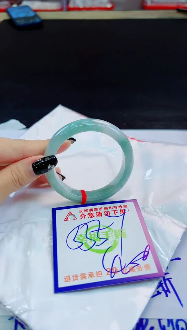 未镶嵌手镯翡翠天然缅甸翡翠A货！A货！A货！A货！A货！