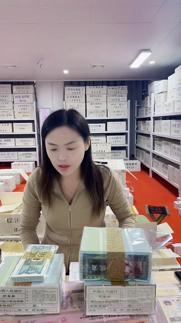第四套人民币退市纸币001整捆1千张连号OK83651111