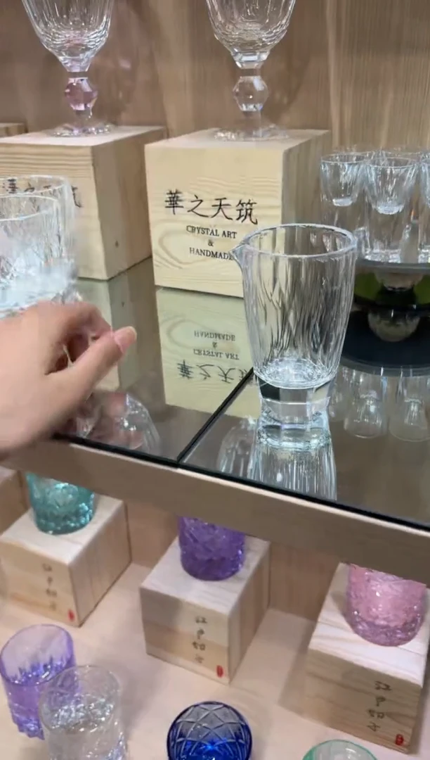 直播间单只 透色分酒器