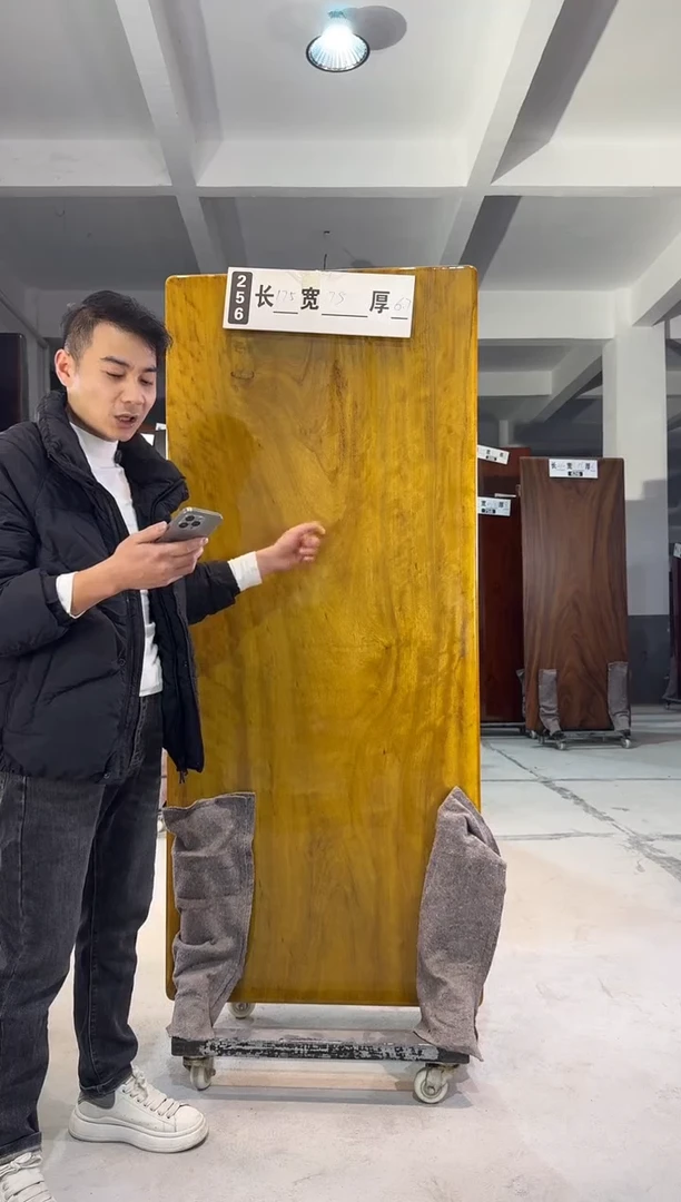 木（非红木类）256非洲金丝楠175*75*6.7