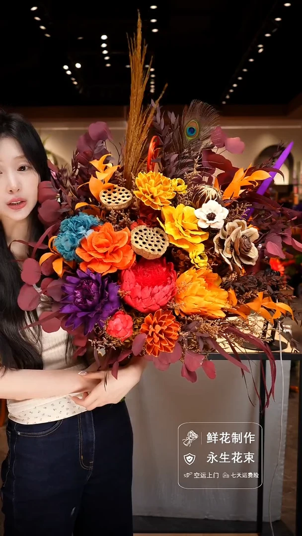 手工艺品琉璃手工花器花束空运包邮送货上门-以图片为准