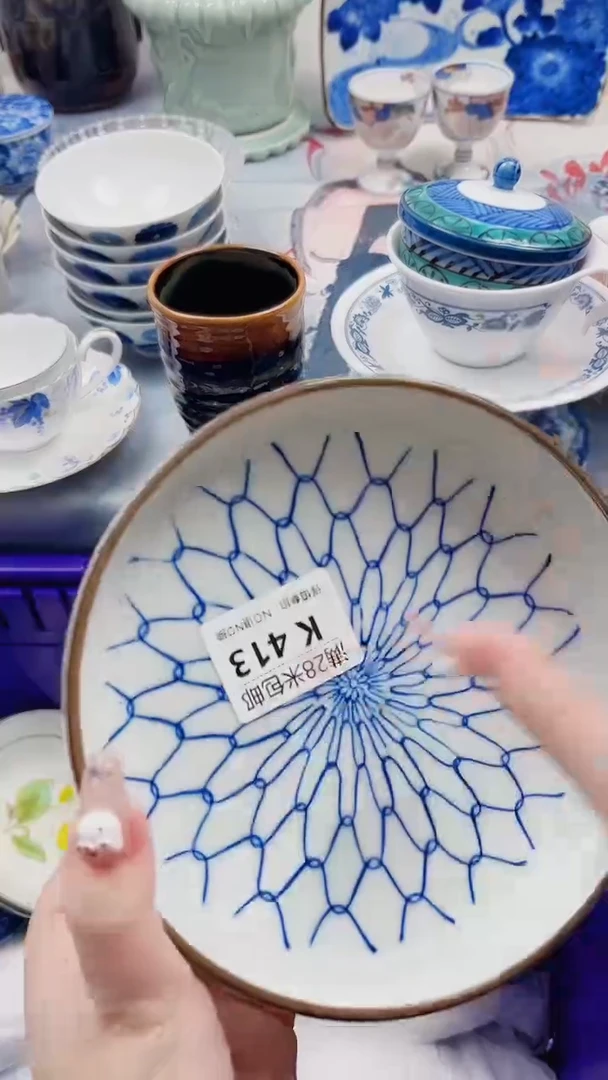 星*K413***************