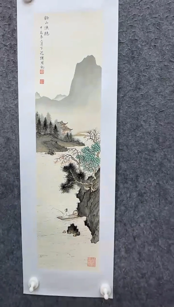 【闪购商品】国画ST-YXZ老师绘画作品