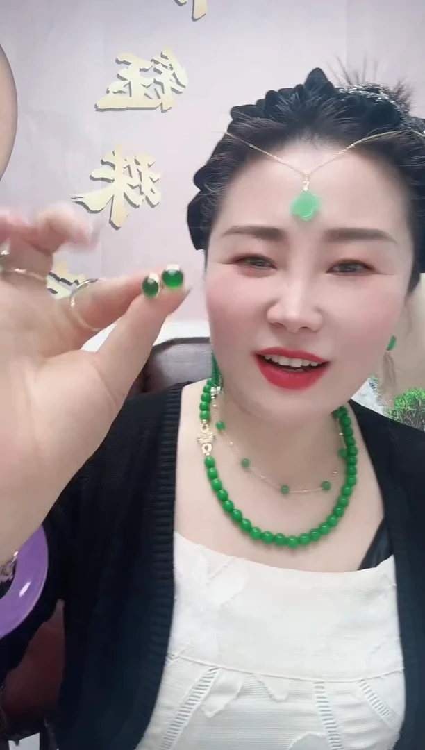 翡翠14K金镶嵌耳饰86号小米辣耳钉