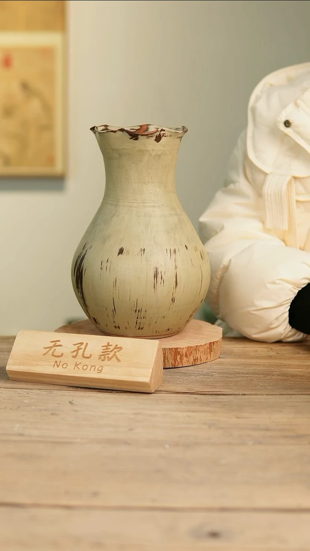 【闪购商品】摆件19-113高26口11误差2无孔