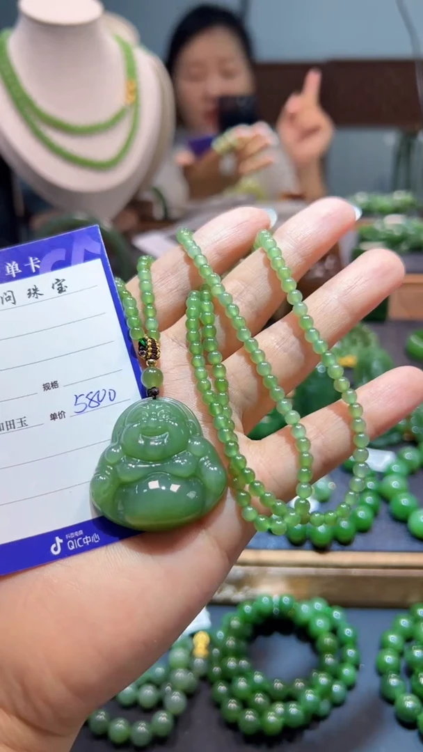 和田玉（碧玉）未镶嵌颈饰1