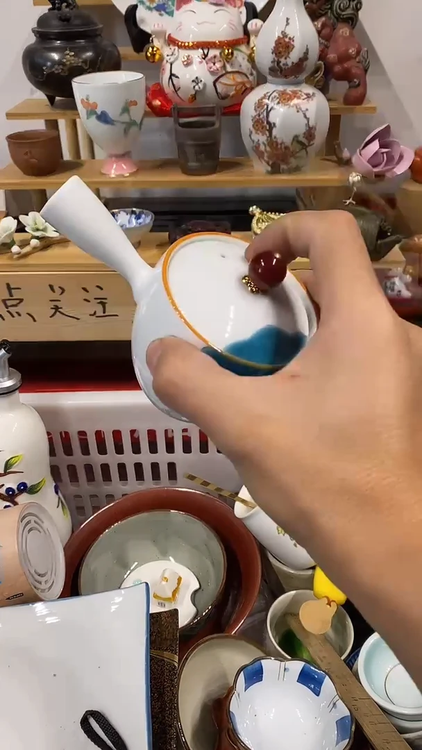 用****0 中古回流 谨慎参拍