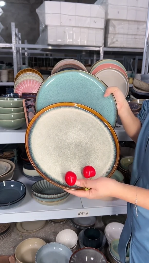 陶瓷外贸尾货瑕疵满20包邮X2大盘