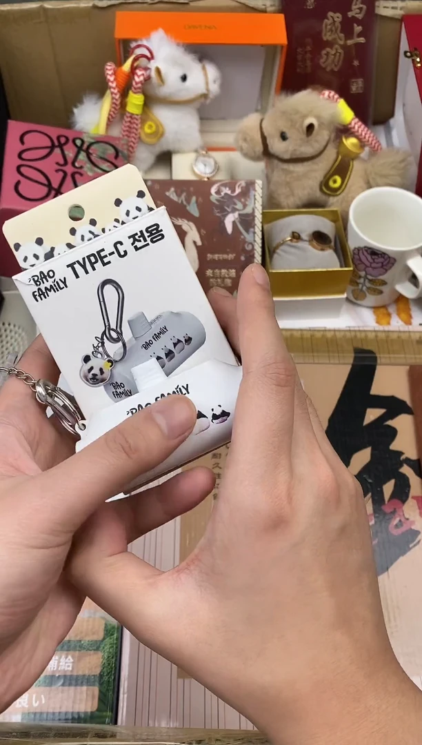 其他如图所示 高端礼品