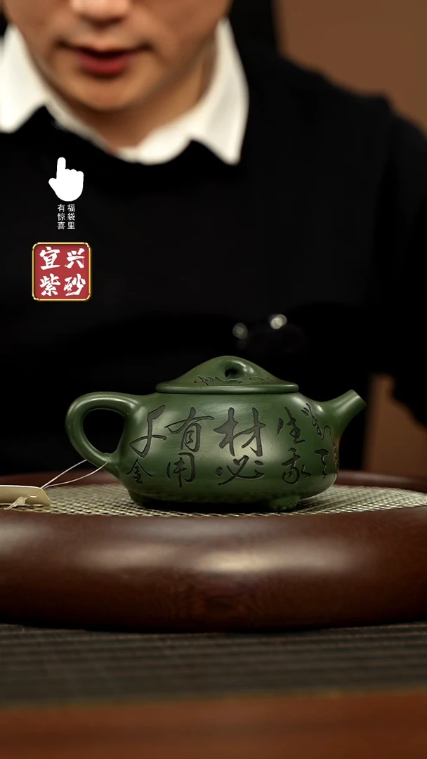 【闪购商品】紫砂壶h7280h7280h7280